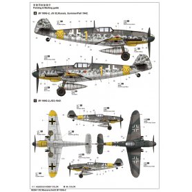 Nanchang 1:32 Messerschmitt Bf-109 G-2