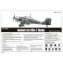 TRUMPETER 03214 JU-87B-2 STUKA