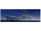 Trumpeter 1:350 HMS Hood