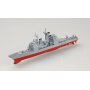 HOBBY BOSS 82501 1/1250 USS TICONDEROGA CG-47