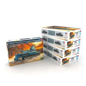 Hobby Boss 1:72 Karl-Gerat 040 / 041 późna wersja