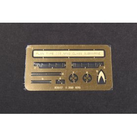 Hobby Boss 1:350 PLA Navy Type 035 klasy Ming