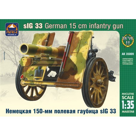 ARK MODELS 35009 GERMAN 15 CM