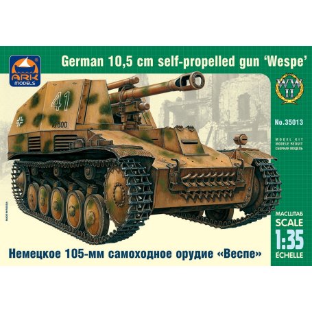 Ark Models 35013 1/35 "Wespe" German 10.5 cm Gun