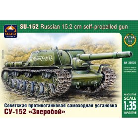 Ark Models 35025 1/35 SU152 Russian 15.2 cm antita