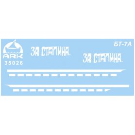 Ark Models 35026 Bt-7A
