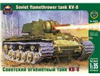 Ark Models 1:35 KV-8 z miotaczem płomieni / KW-8