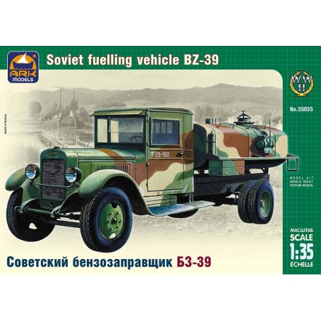 Ark Models 35035 1/35 ZiS5 BZ39 Russian fuelling