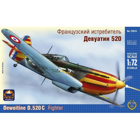 Ark Models 72016 1/72 Dewoitine D.520 C French