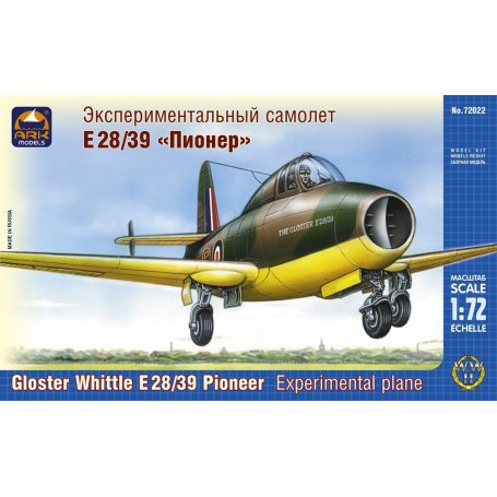 Ark Models 72022 1/72 Gloster Whittle E.28/39