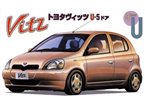 Fujimi 1:24 Toyota Vitz