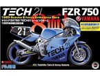 Fujimi 1:12 Yamaha FZR750 1985