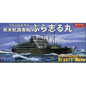 Fujimi 400891 1:700 Brazil-Maru Full Hull Model