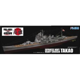 Fujimi 401720 1:700 IJN Takao Full Hull Model