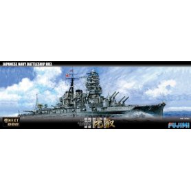 Fujimi 460079 1:700 IJN Warship Next Hiei