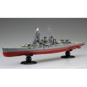 Fujimi 1:700 IJN Hiei