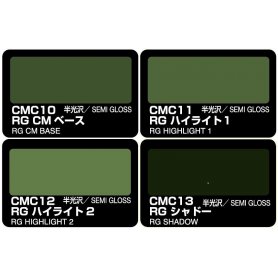 Mr.Color CS-584 Color Modulation Set Russian Green
