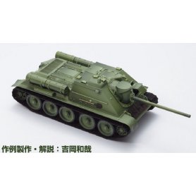 Mr.Color CS-584 Color Modulation Set Russian Green