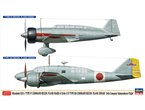 Hasegawa 1:72 Mitsubishi Ki-15-I i Ki-46-II / III | 2w1 |