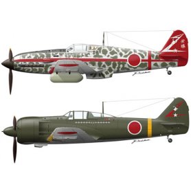 Hasegawa 07454 1/48 Kawasaki Ki61-1 & Ki100-1 