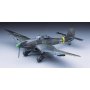 Hasegawa 08876 1/32 Junkers Ju-87D Stuka