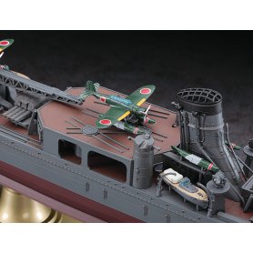 Hasegawa 1:350 IJN Agano