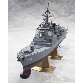 Hasegawa 40095 1/450 JMSDF DDG Agashira 