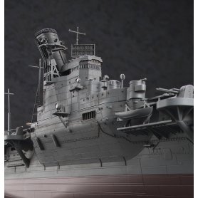 Hasegawa 1:350 IJN Hiyo