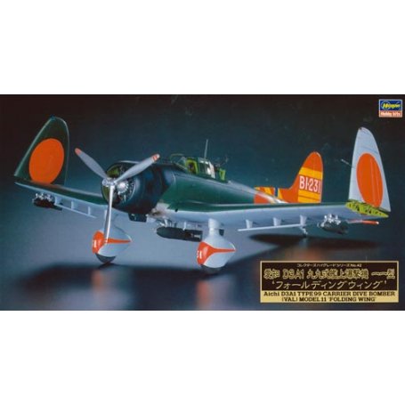 Hasegawa CH42-51042 1/48 Val Model 11 Folding Wing