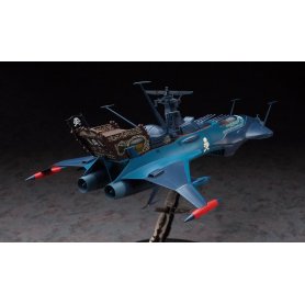 Hasegawa CW08-64508 1/1500 Arcadia Phantom Death