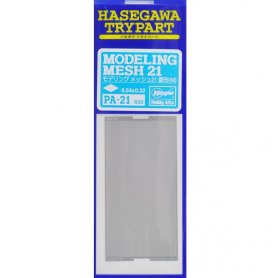 Hasegawa PA21-71121 Modeling Mesh Lozenge Medium