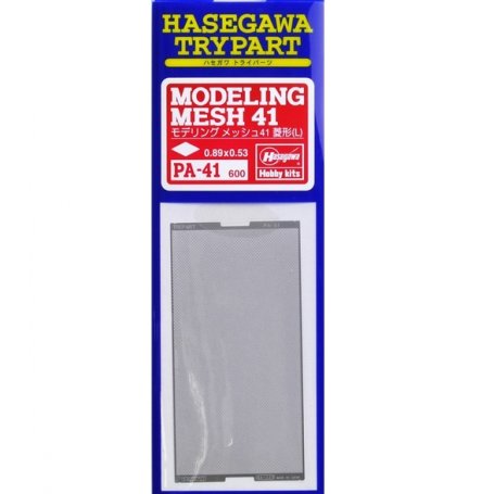 Hasegawa PA41-71141 Modeling Mesh Lozenge-Large