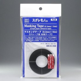 Hasegawa TL16-71046 Masking Tape 0,3mm x 16m