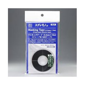 Hasegawa TL17-71047 Masking Tape 0,5mm x 16m