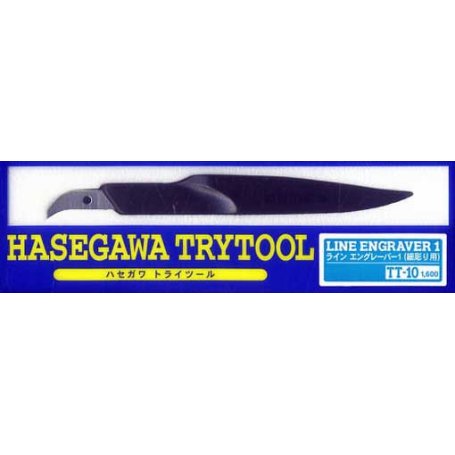Hasegawa TT11-71210 Line Engraver 2