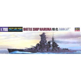 Hasegawa WL111-49111 1/700 Battleship Haruna