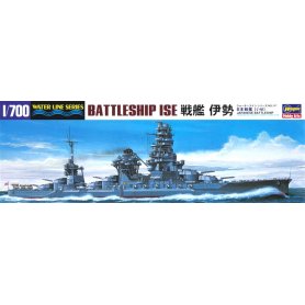 Hasegawa WL117-49117 1/700 Battleship Ise