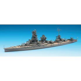 Hasegawa WL118-49118 1/700 Battleship Hyuga