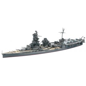 Hasegawa WL119-49119 1/700 Battleship Ise