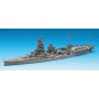 Hasegawa WL120-49120 1/700 Battleship Hyuga