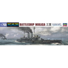 Hasegawa WL151-49151 1/700 Battleship Mikasa