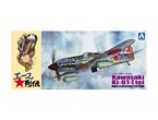 Aoshima 1:72 Kawasaki Ki-61-I Tei Type 3 Hien