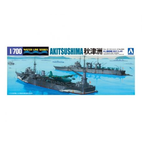 Aoshima 05178 1/700 IJN Seaplane Akitsushima