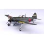 Aoshima 05189 1/72 Kawanishi Shinden Type 11 Ver.