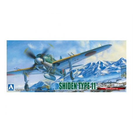 Aoshima 05190 1/72 Kawanishi Shinden Type 11 Ver.