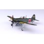 Aoshima 05190 1/72 Kawanishi Shinden Type 11 Ver.