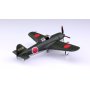 Aoshima 05190 1/72 Kawanishi Shinden Type 11 Ver.