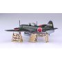 Aoshima 05190 1/72 Kawanishi Shinden Type 11 Ver.