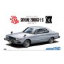 Aoshima 05352 1:24 KHGC210 Skyline HT2000GT-ES