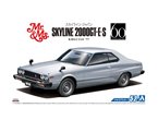 Aoshima 1:24 KHGC210 Skyline HT2000GT-ES